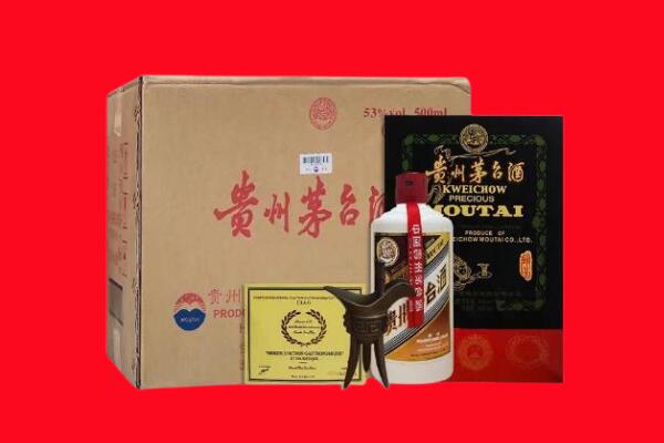 梅州剑南春周边回收