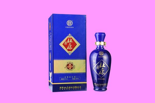 梅州国窖1573周边回收