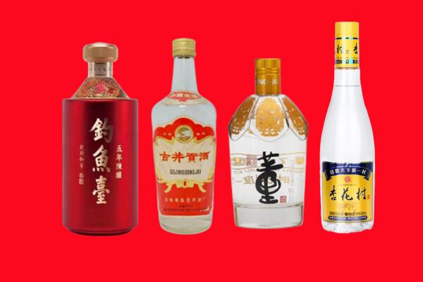 梅州回收老酒.jpg